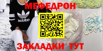 ПСИЛОЦИБИНОВЫЕ ГРИБЫ Жуковский