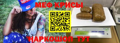 ПСИЛОЦИБИНОВЫЕ ГРИБЫ Жуковский