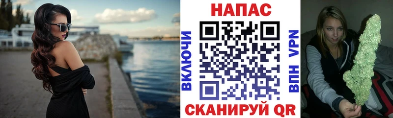 Каннабис OG Kush Кирово-Чепецк